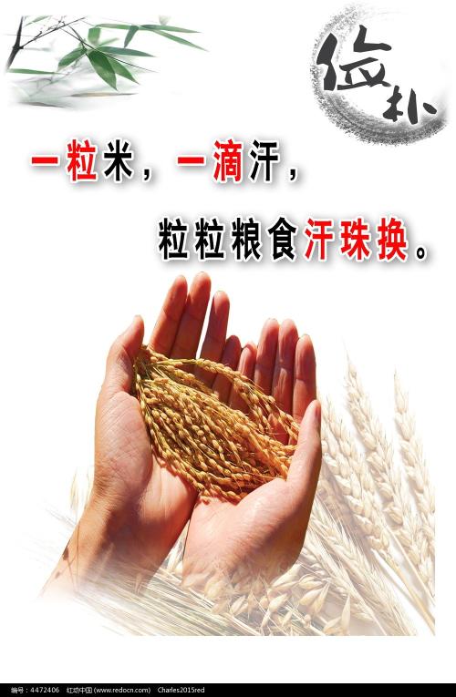 办理布莱恩特大学 学信网